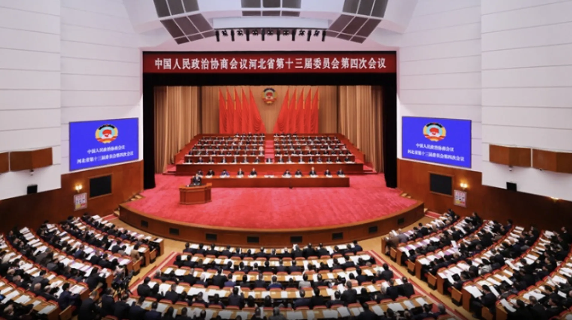 康姿百德集團董事長李銀祥參加河北省政協(xié)會議